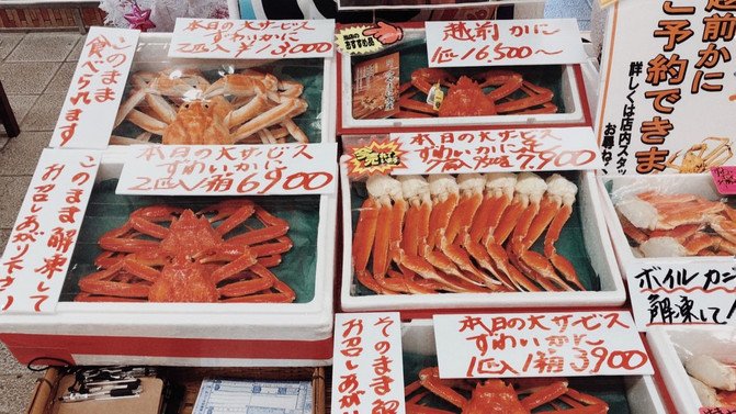 日本高山北陆美食行