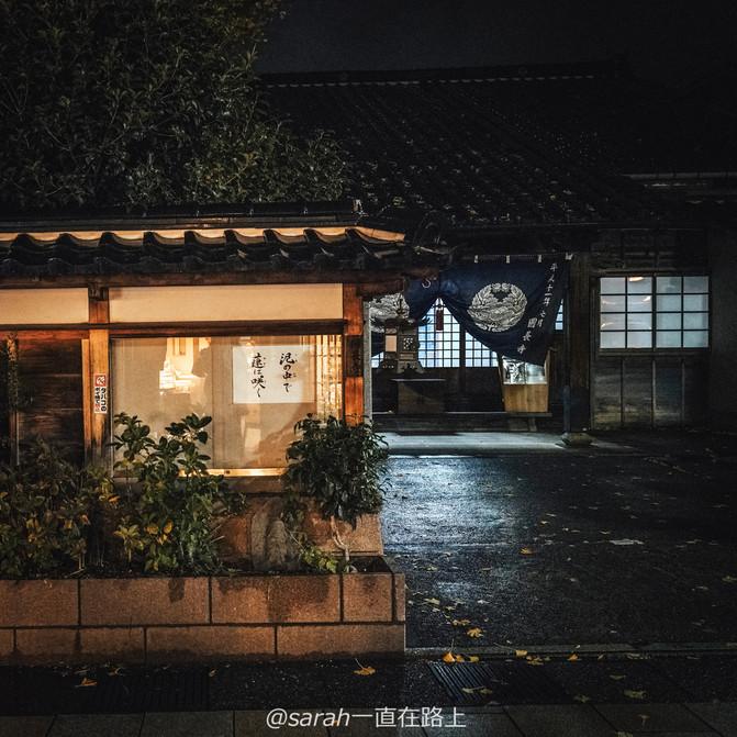 日本高山北陆美食行