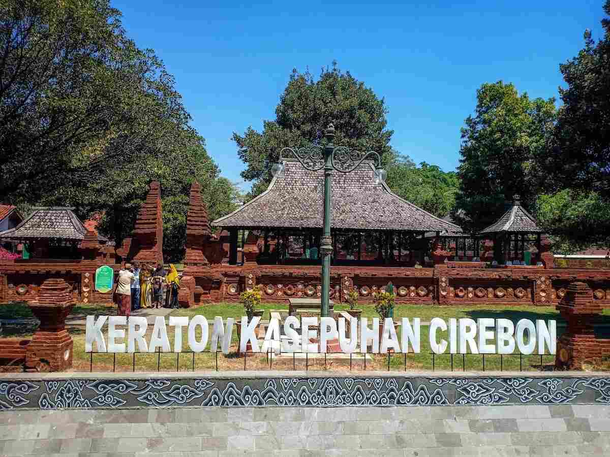 印度尼西亚井里汶 Keraton Kasepuhan 酒店