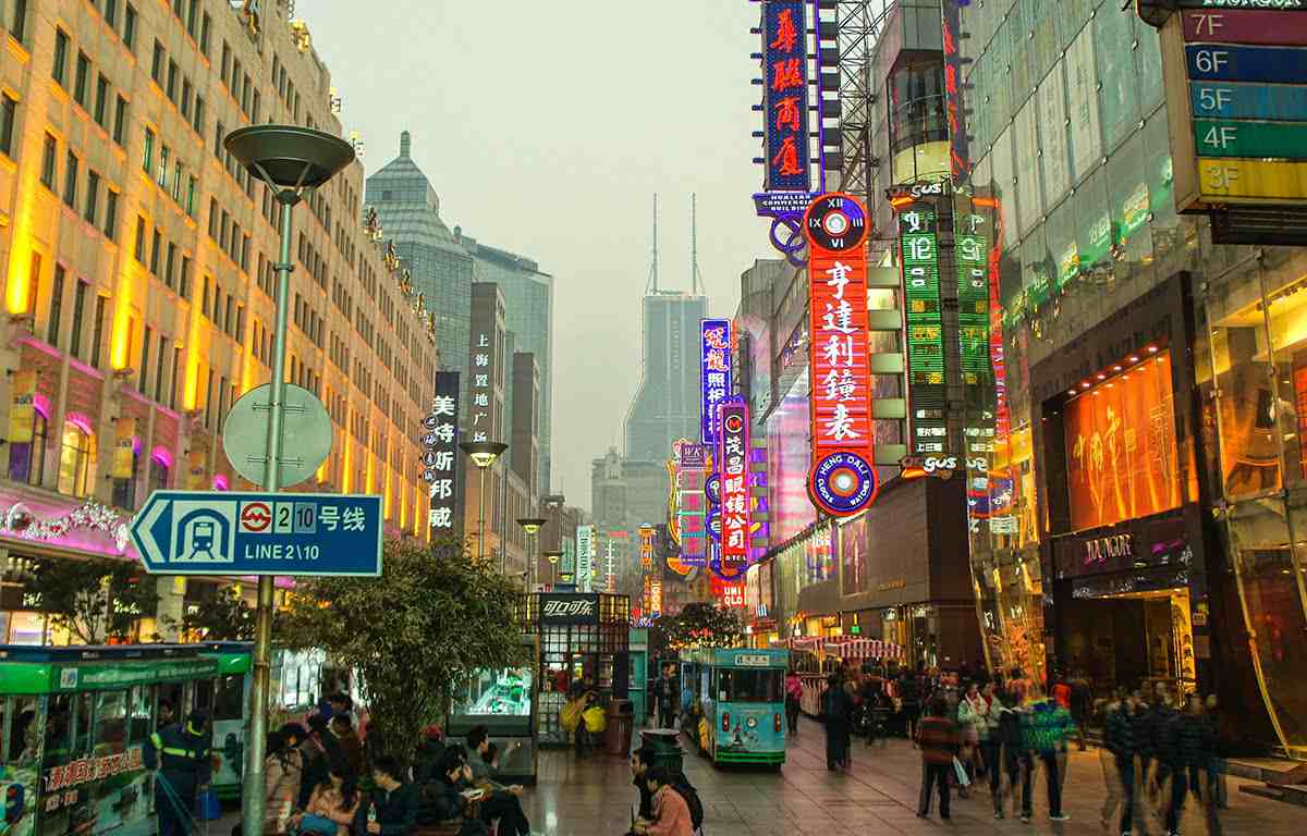 上海购物-购物中心-市场-南京路步行街