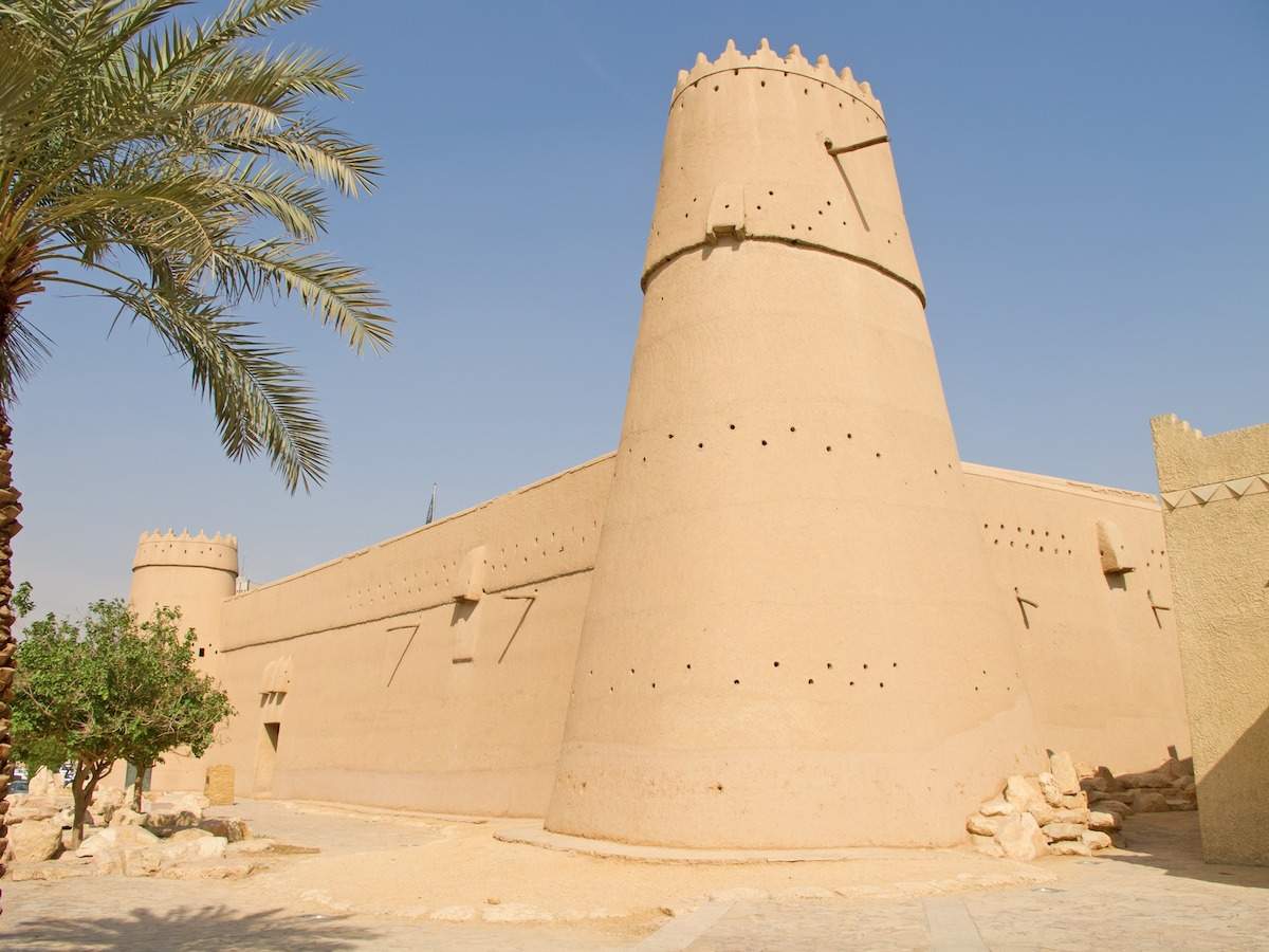 利雅得 Al Masmak 要塞