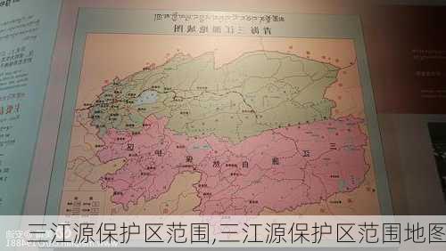 三江源保护区范围,三江源保护区范围地图