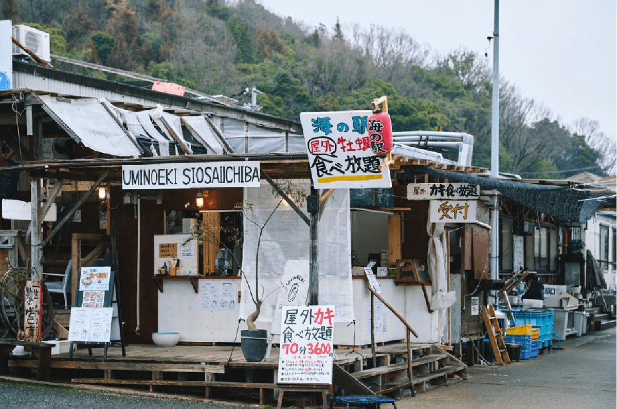 Sea Station Shiosai Ichiba