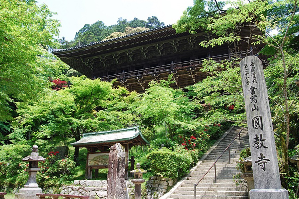 Engyoji Temple