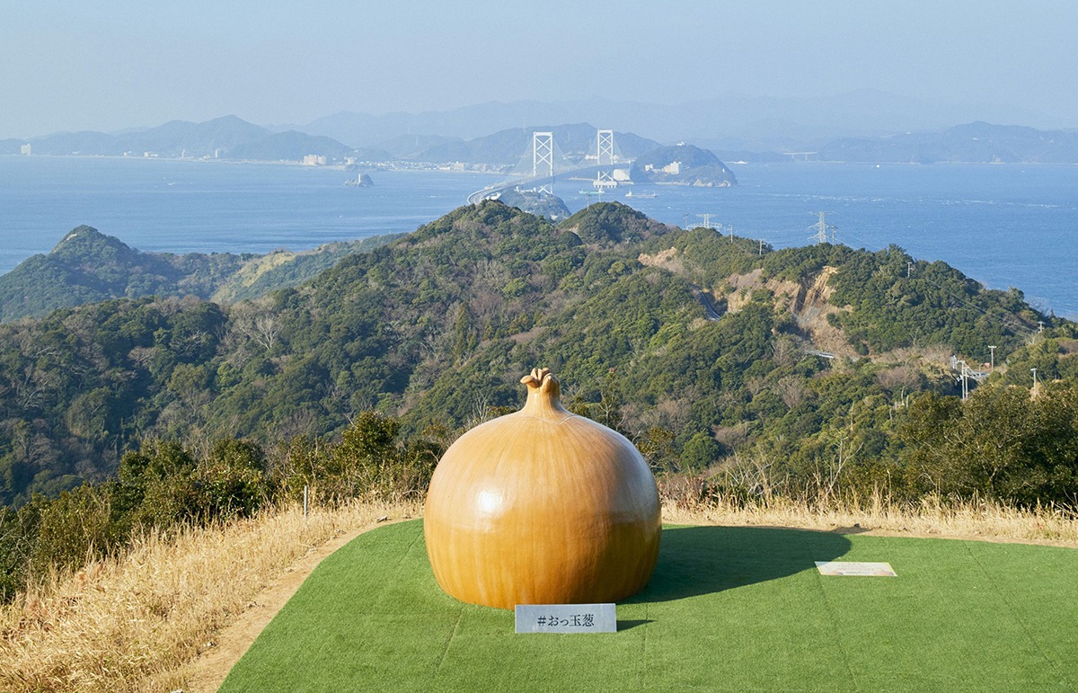 The giant O-tama Onion