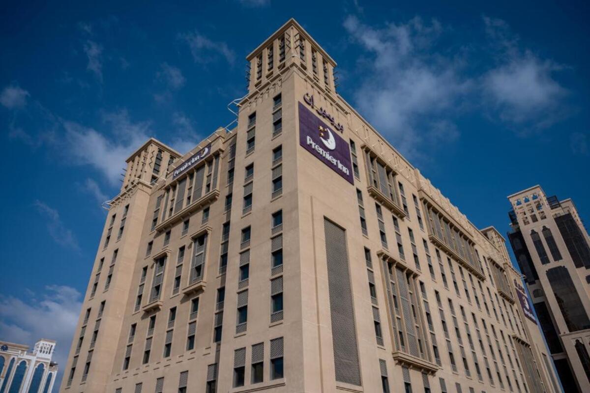 Premier Inn Dubai Al Jaddaf 酒店