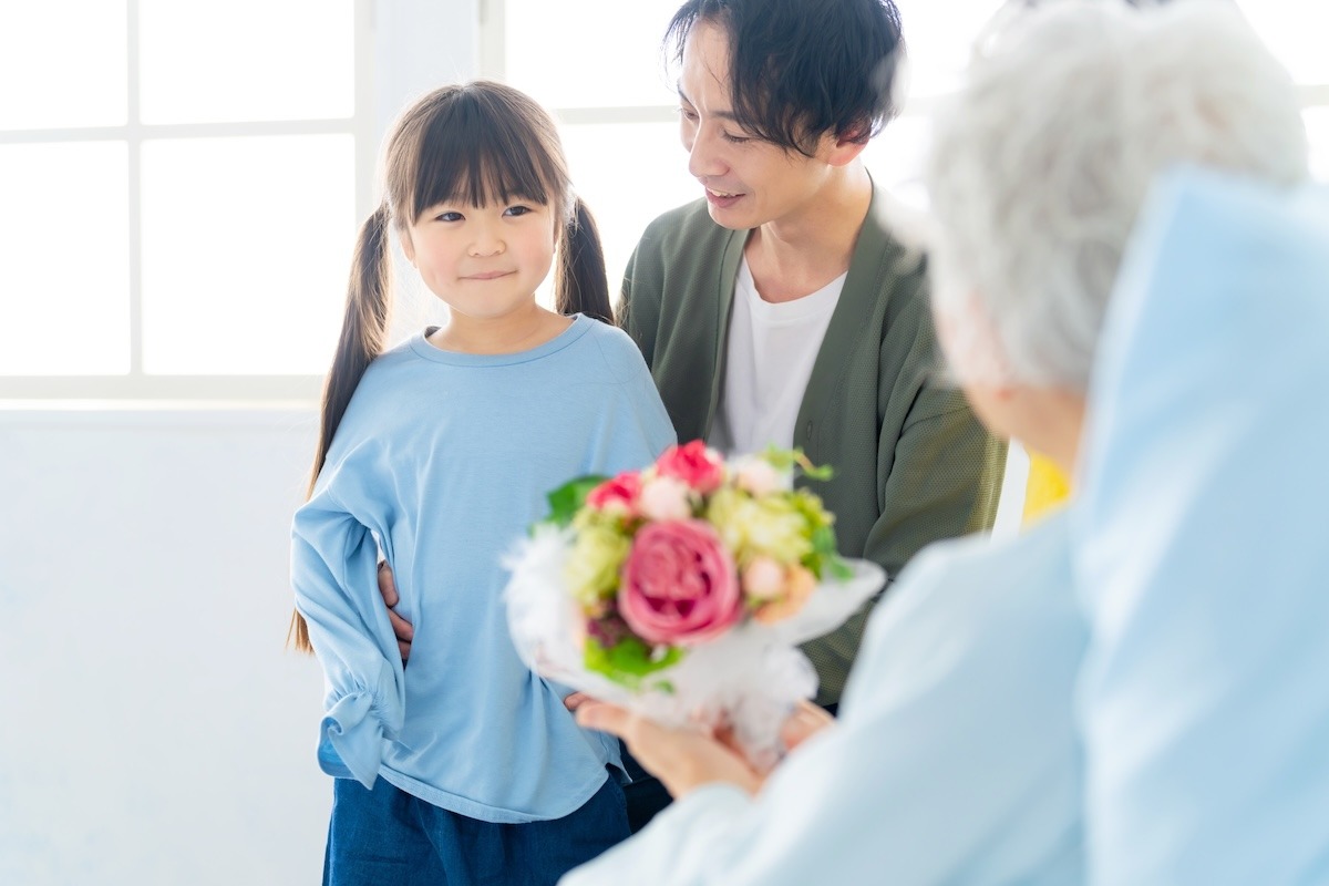 日本敬老日