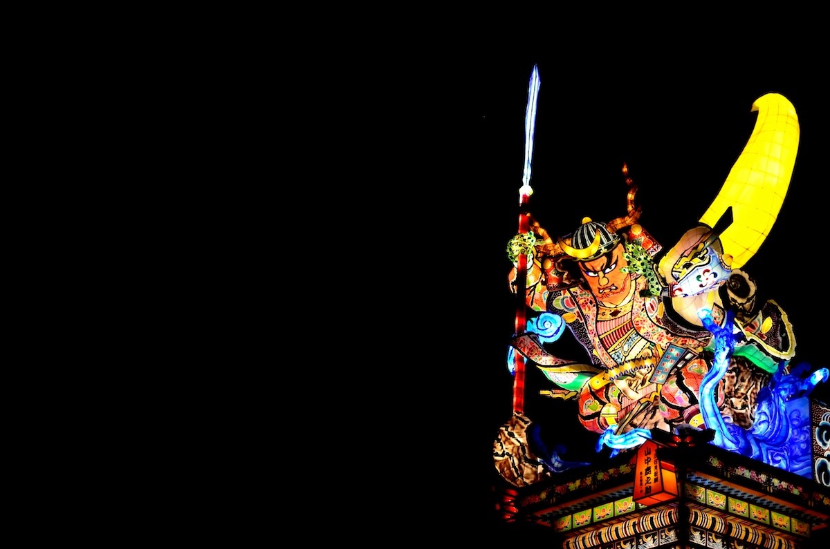 Aomori Nebuta Festival