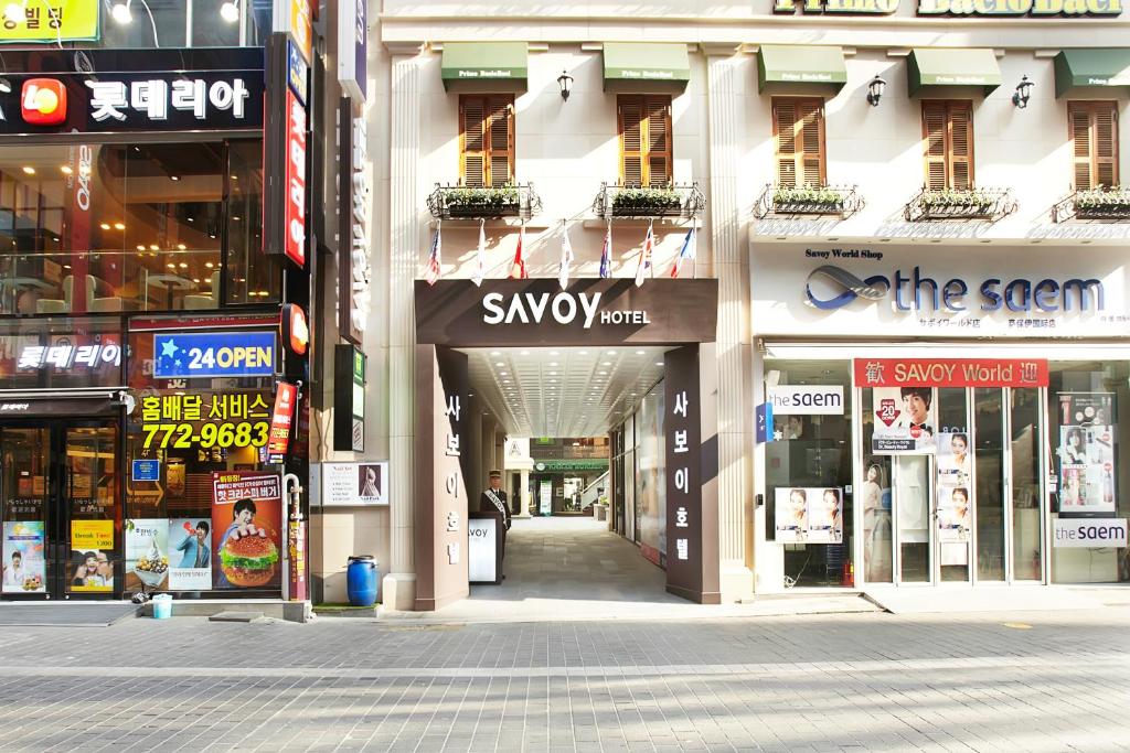 明洞顶级酒店-Savoy 酒店