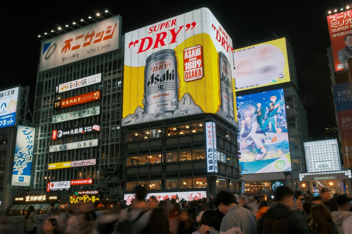 心斋桥顶级浪漫酒店