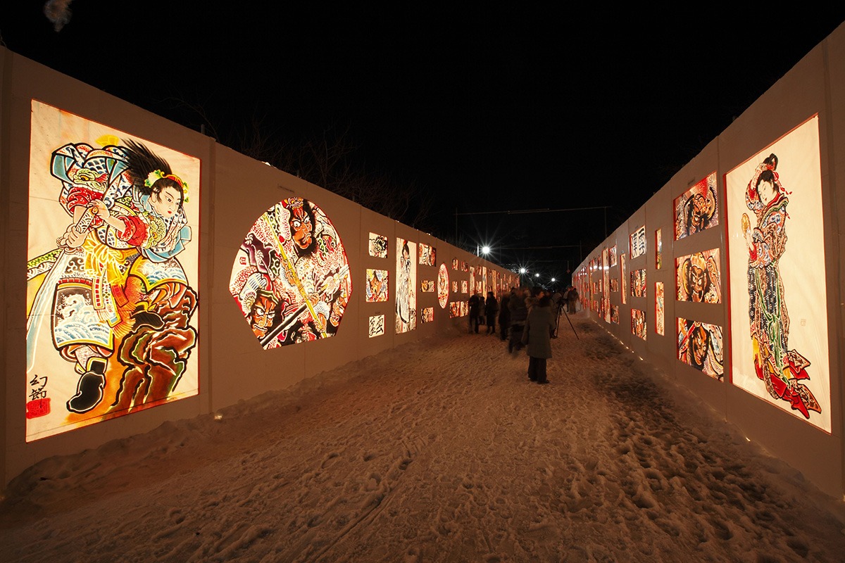 Tohoku Sightseeing-Hirosaki Castle Snow Lantern Festival