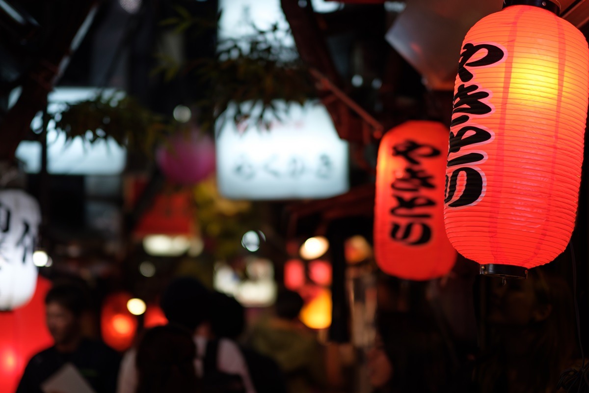 日本居酒屋